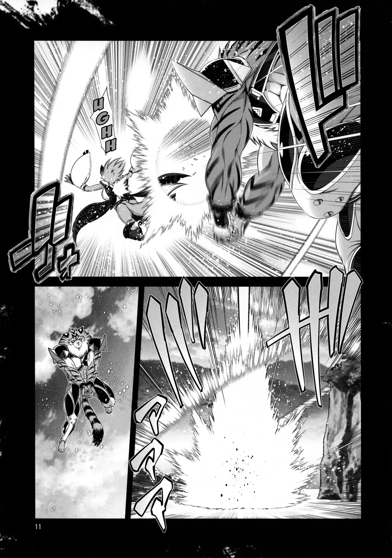 Mahou no Juujin Foxy Rena 16 page 12 full