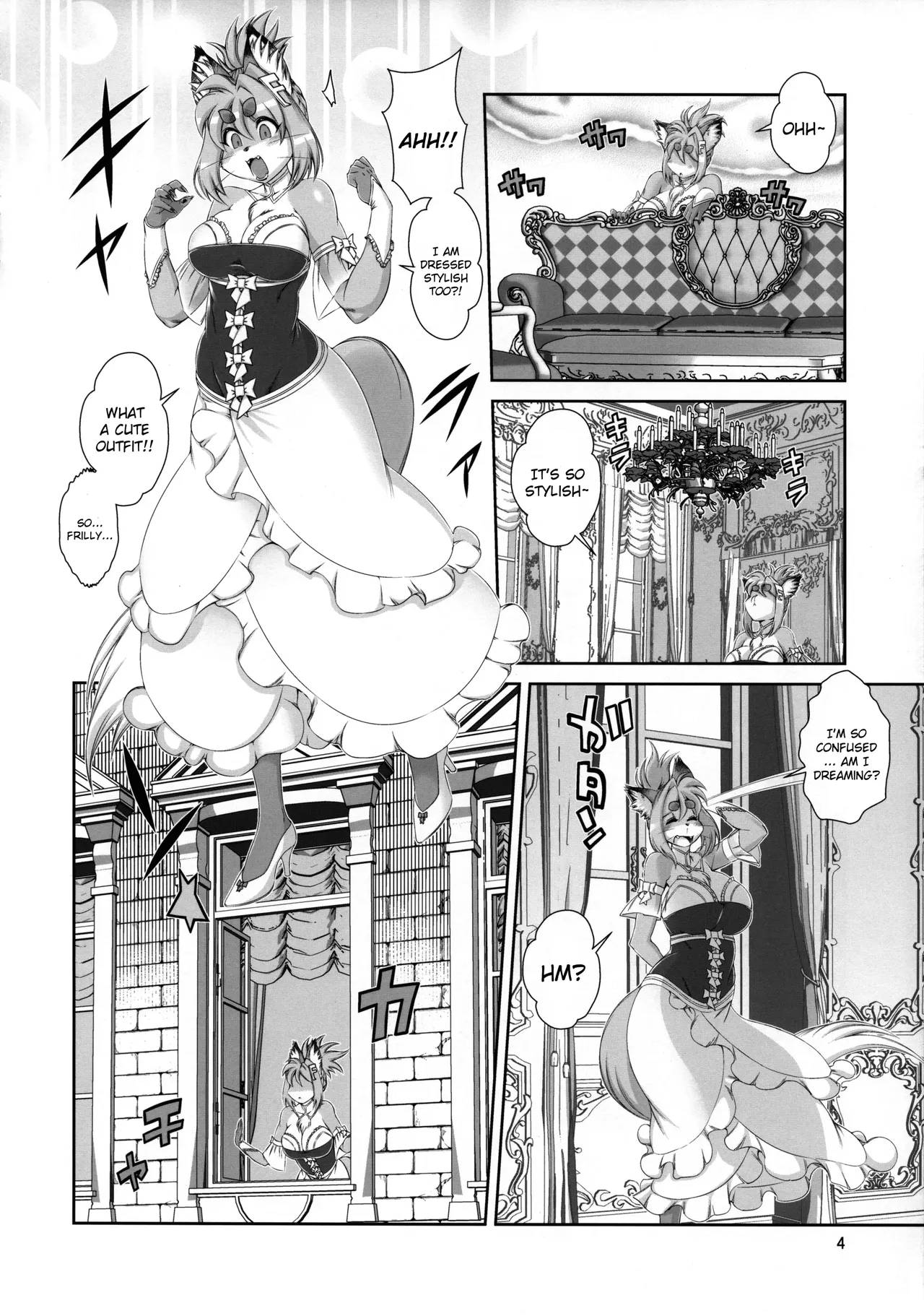 Mahou no Juujin Foxy Rena 16 page 5 full
