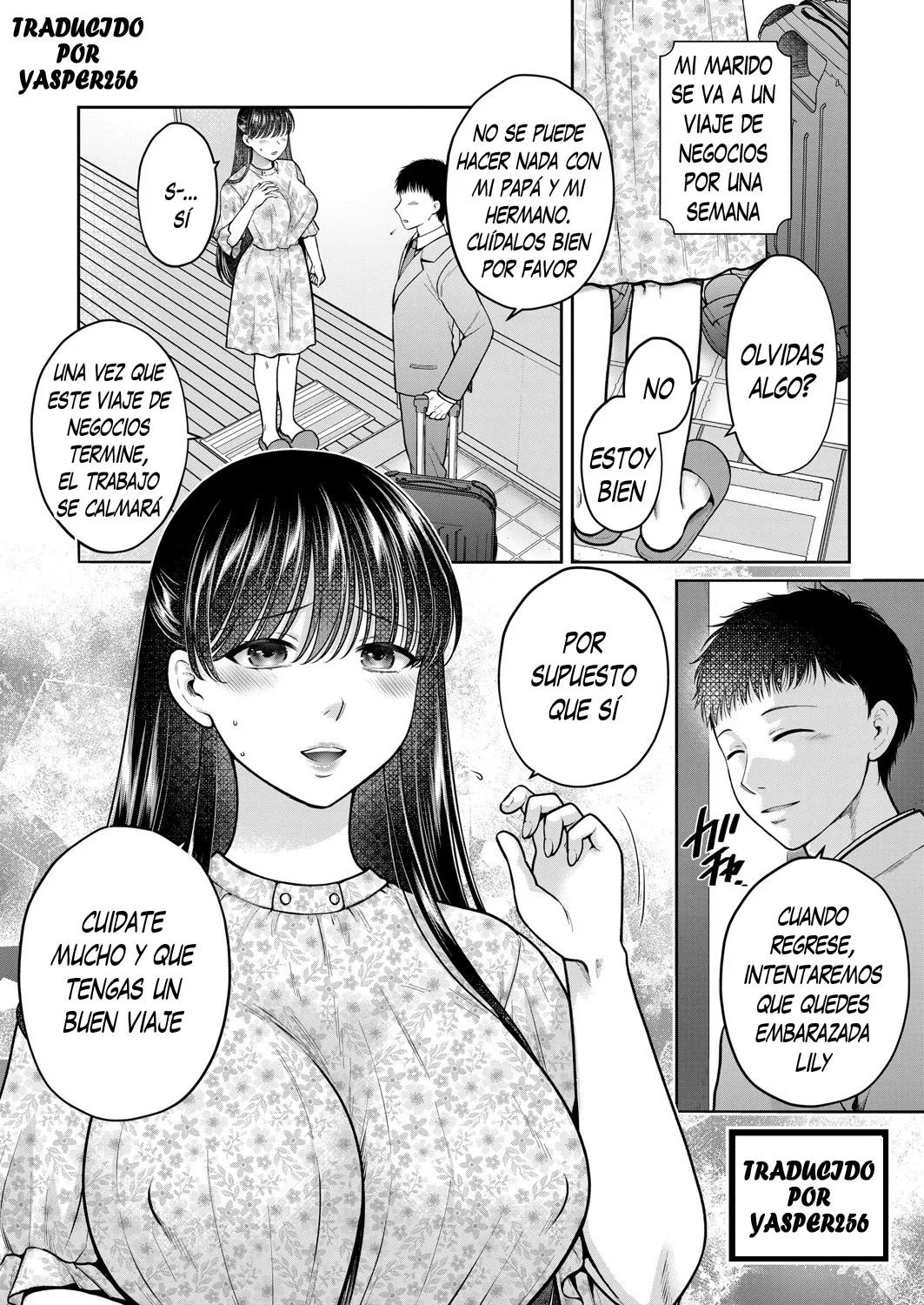Anate no Tame Nara 4 page 1 full