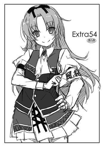 [Angyadow (Shikei)] Extra54 (Various) [Digital] cover