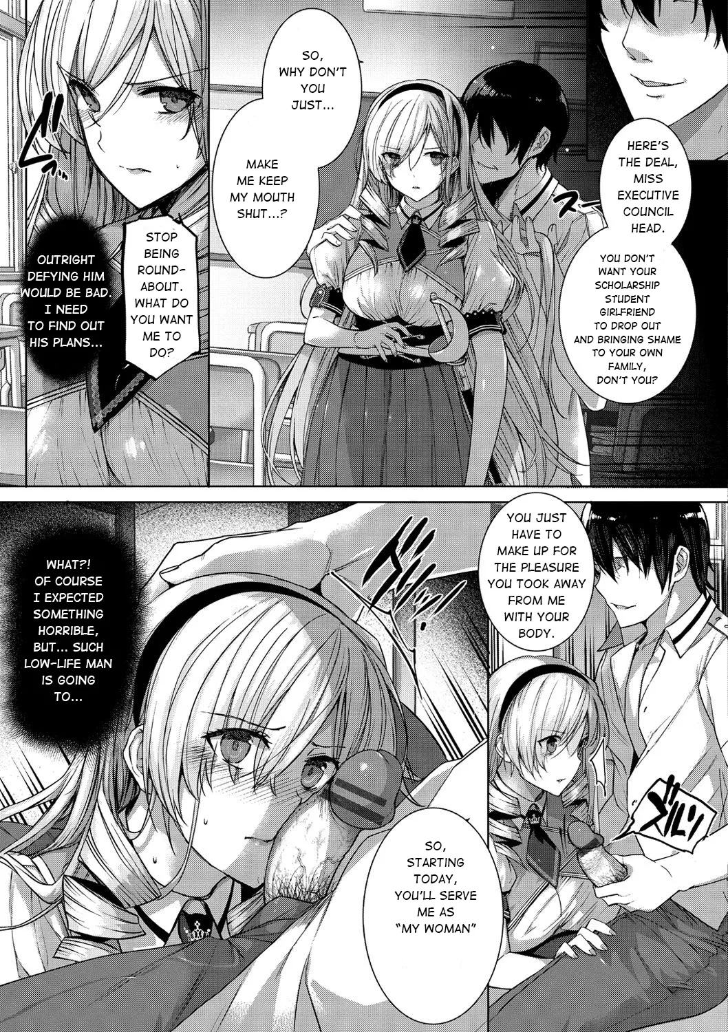Choukyourankou page 11 full