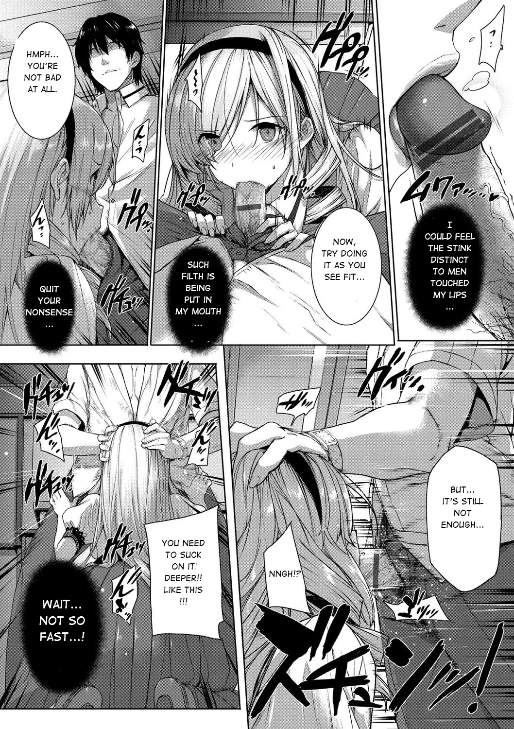 Choukyourankou page 12 full