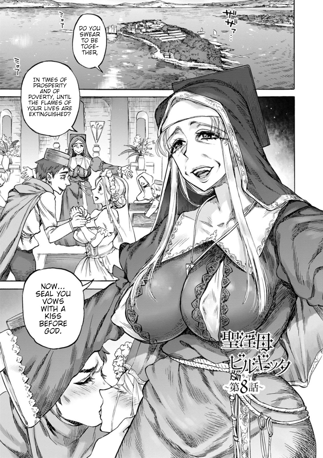 Seiinbo Birgitta - Holy lewd mother Birgitta Ch 9 & Bonus Pages. page 1 full