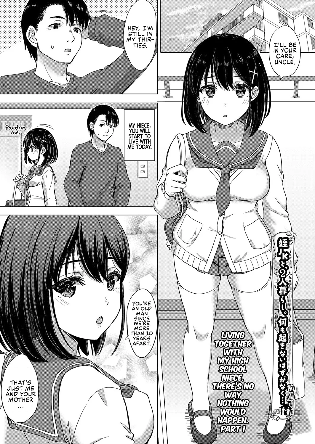Living together with my high school niece. There’s no way nothing would happen page 2 full