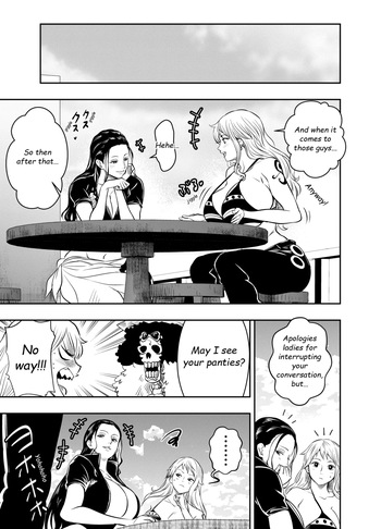 [Osuwaani] Request Itadaita Mono desu (One Piece) [English] cover