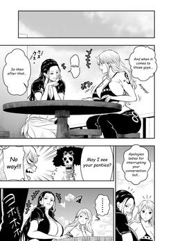 Request Itadaita Mono desu