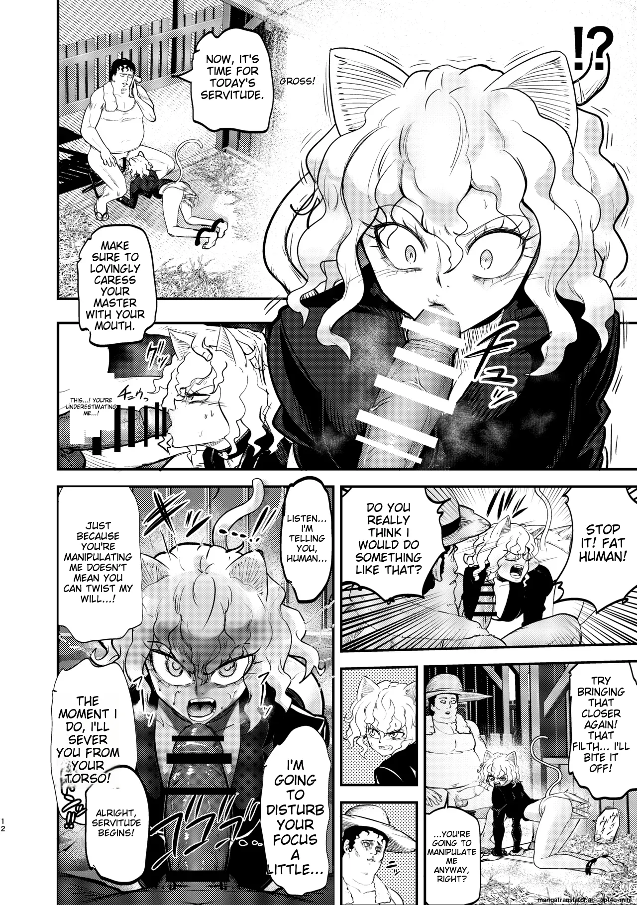 ~Trainer~ I Don't Know Anything About The Control System! page 12 full