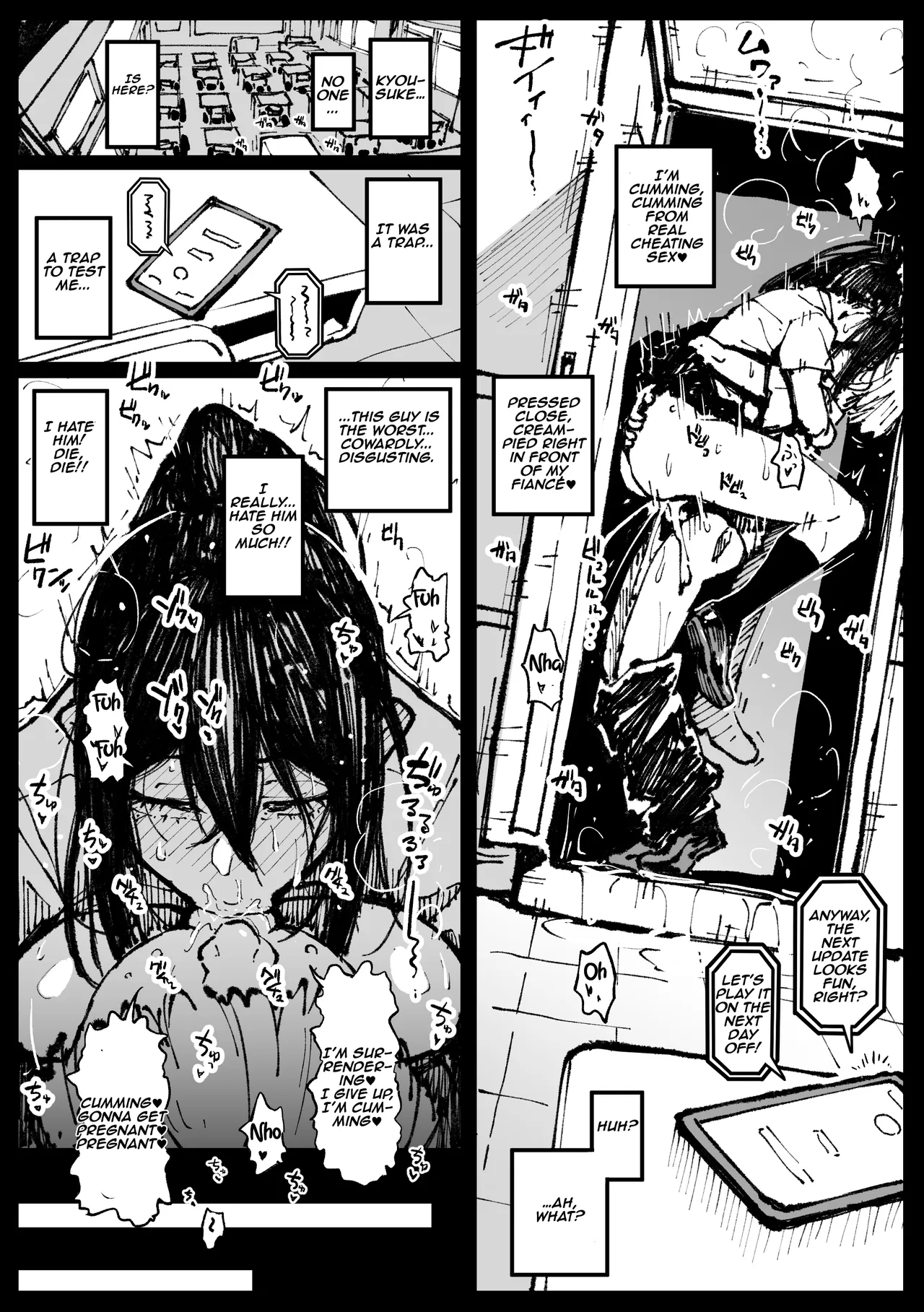 6-ban Shoubu Tsubaki 01-02 | Tsubaki’s Six-Match Showdown page 11 full