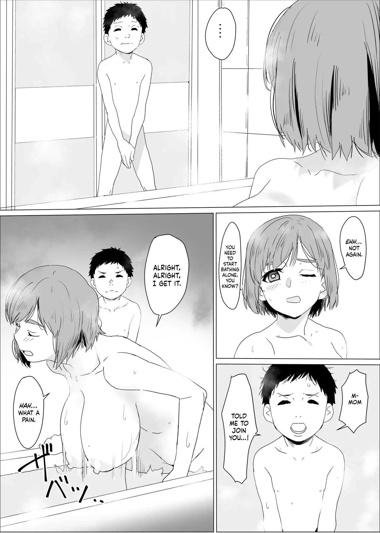 Bath Time with Big Sis ~Minoru-kun, the Paizuri Lover's Naughty Hypnosis Spell~ page 10 full