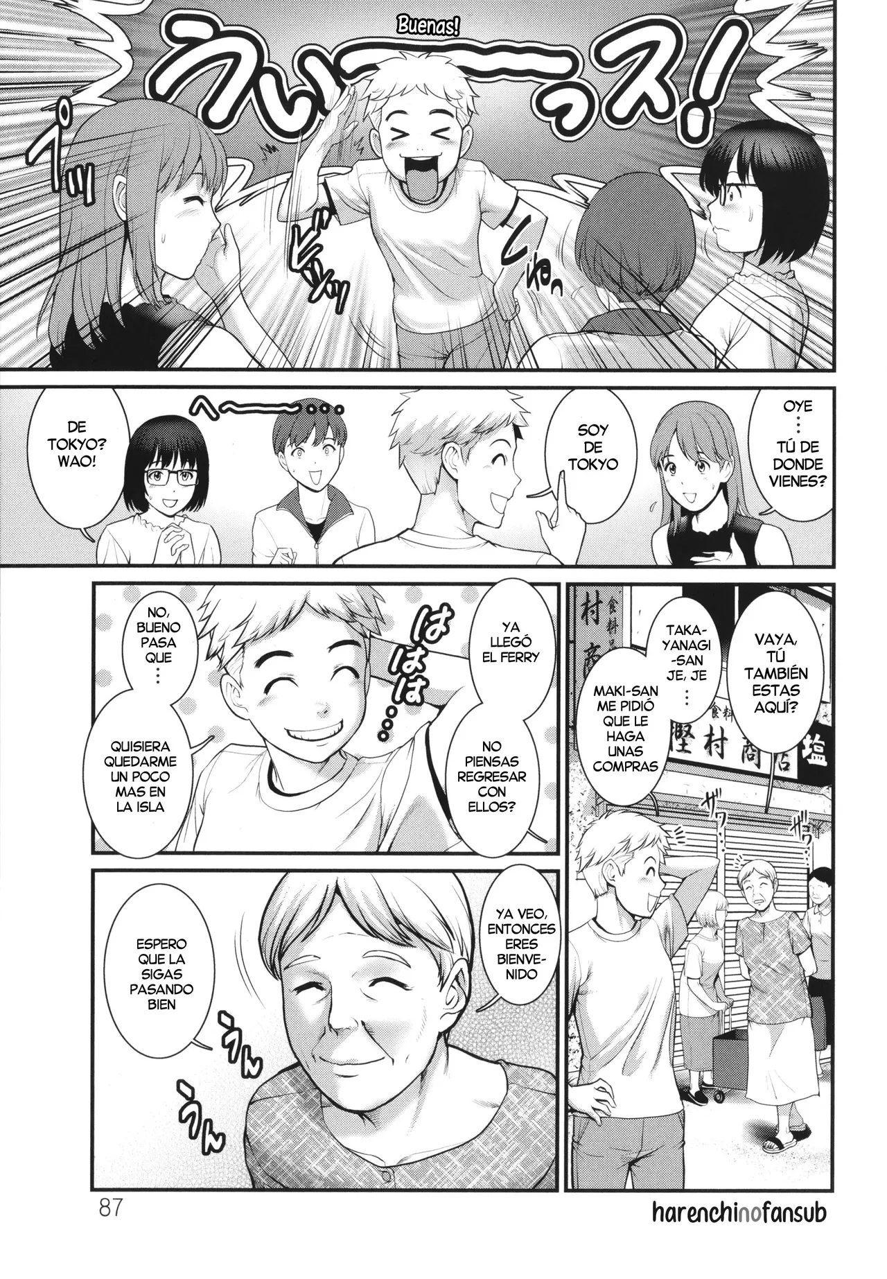 Meshibe no Sakihokoru Shima de  | Una Isla donde florecen los Pistilos page 5 full