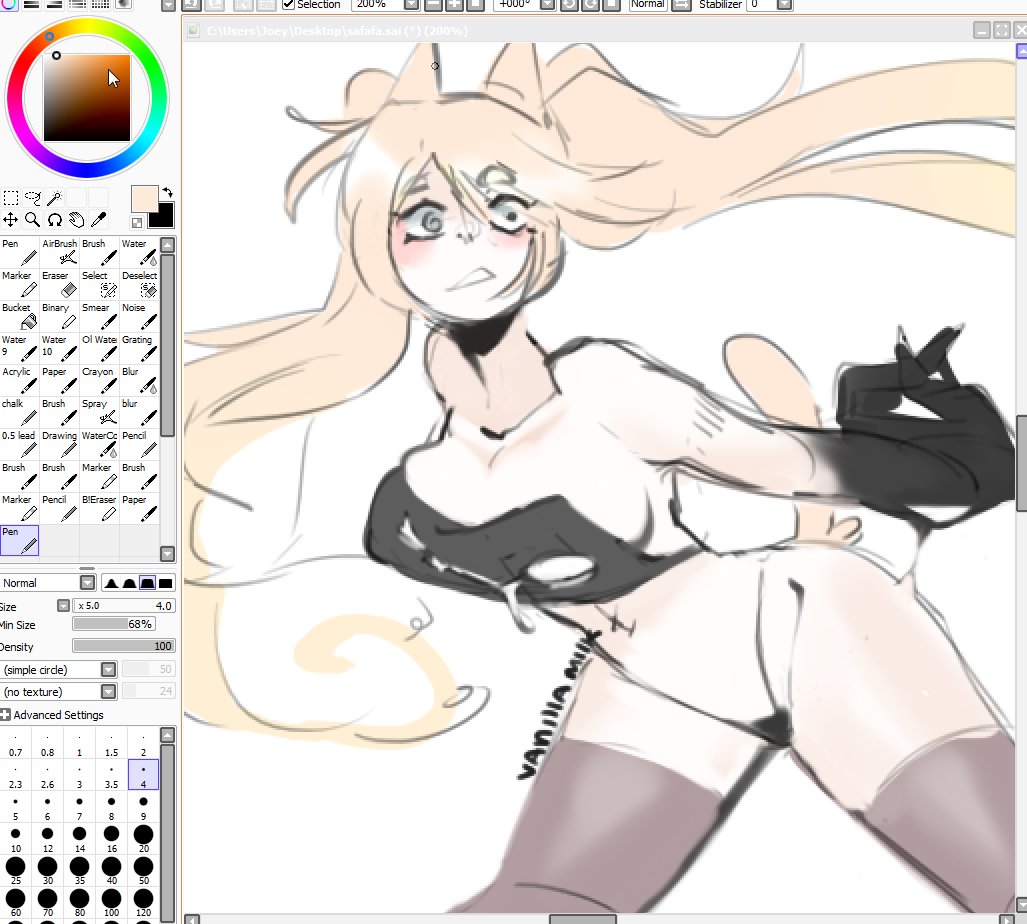 VanillaMilkNSFW page 11 full