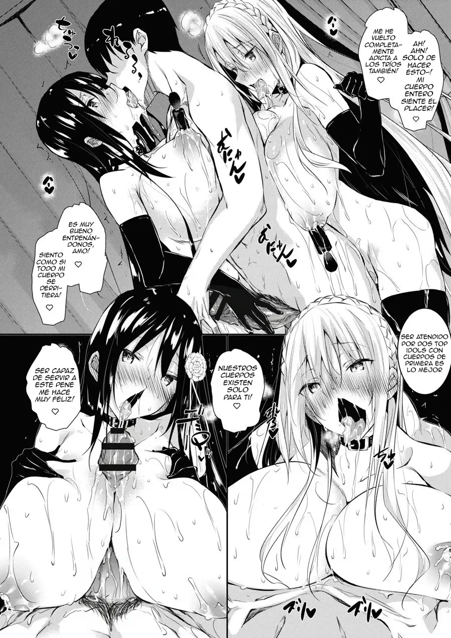 MILK MAMIRE 06 EDITION VOLUMEN + 16 PAGES TOKUTEN  + ARISA IMAGES SET page 6 full