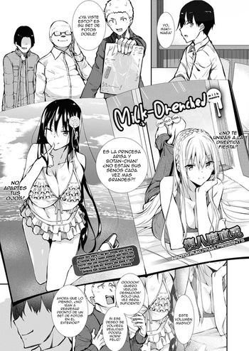 [FUKUYAMA NAOTO] MILK MAMIRE 06 EDITION VOLUMEN + 16 PAGES TOKUTEN  + ARISA IMAGES SET [SPANISH] [MANA] cover