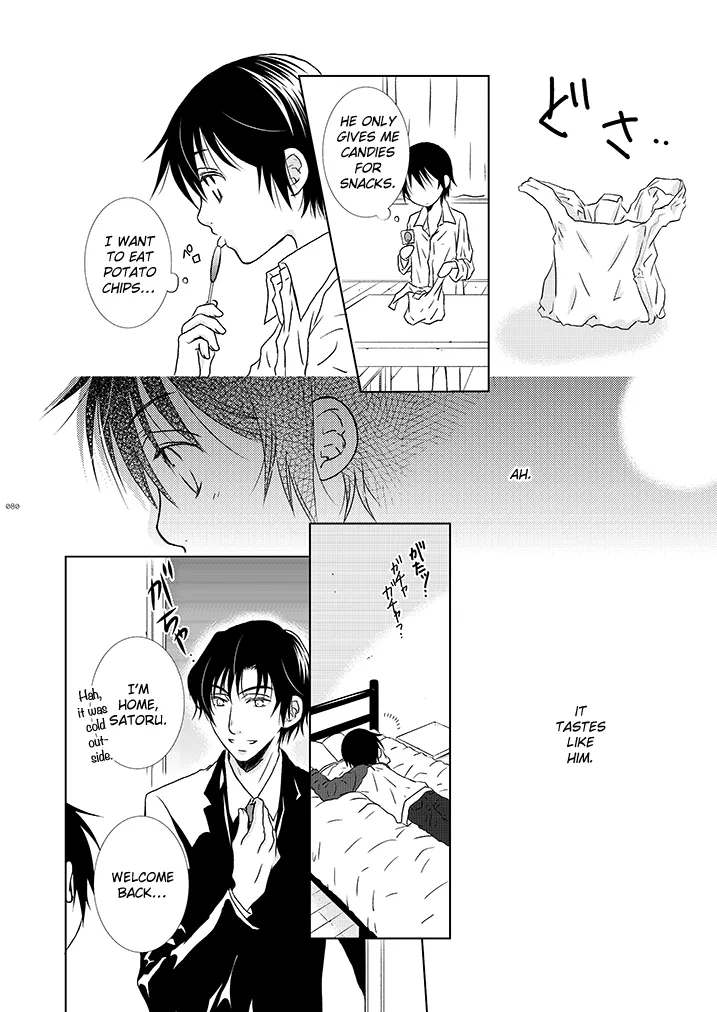 Hungry Spider page 12 full