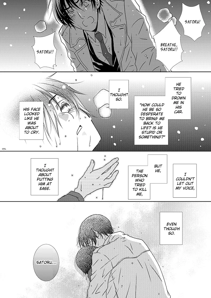 Hungry Spider page 6 full