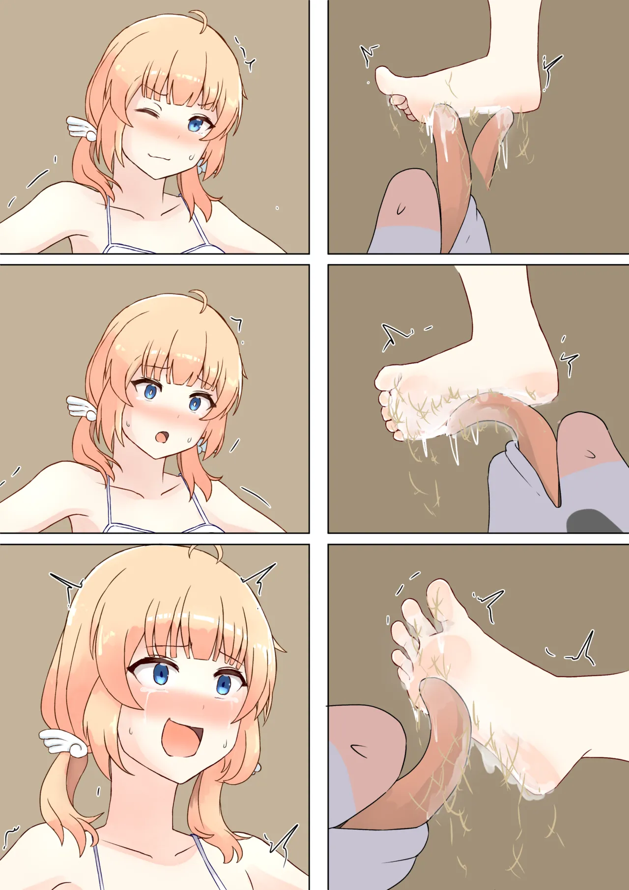 Motosu Towa MajoTakuzeme page 8 full