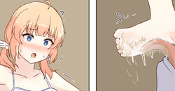 Motosu Towa MajoTakuzeme