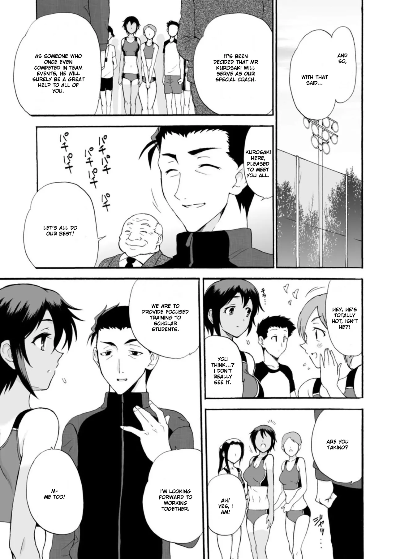 Netorare Zettyoushidou ~Rkujou Joshi wa Hakudaku ni Somaru~  Chapter 1 page 11 full