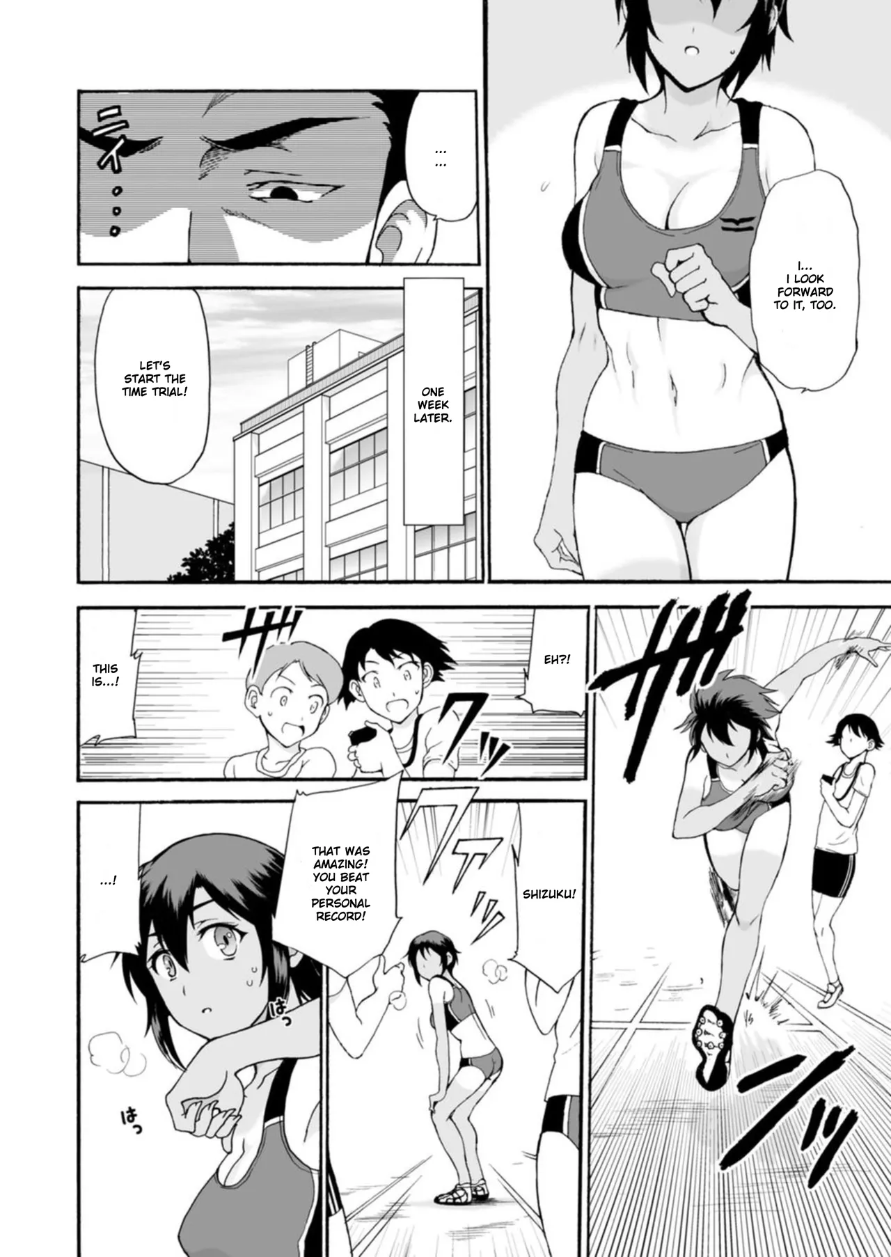 Netorare Zettyoushidou ~Rkujou Joshi wa Hakudaku ni Somaru~  Chapter 1 page 12 full