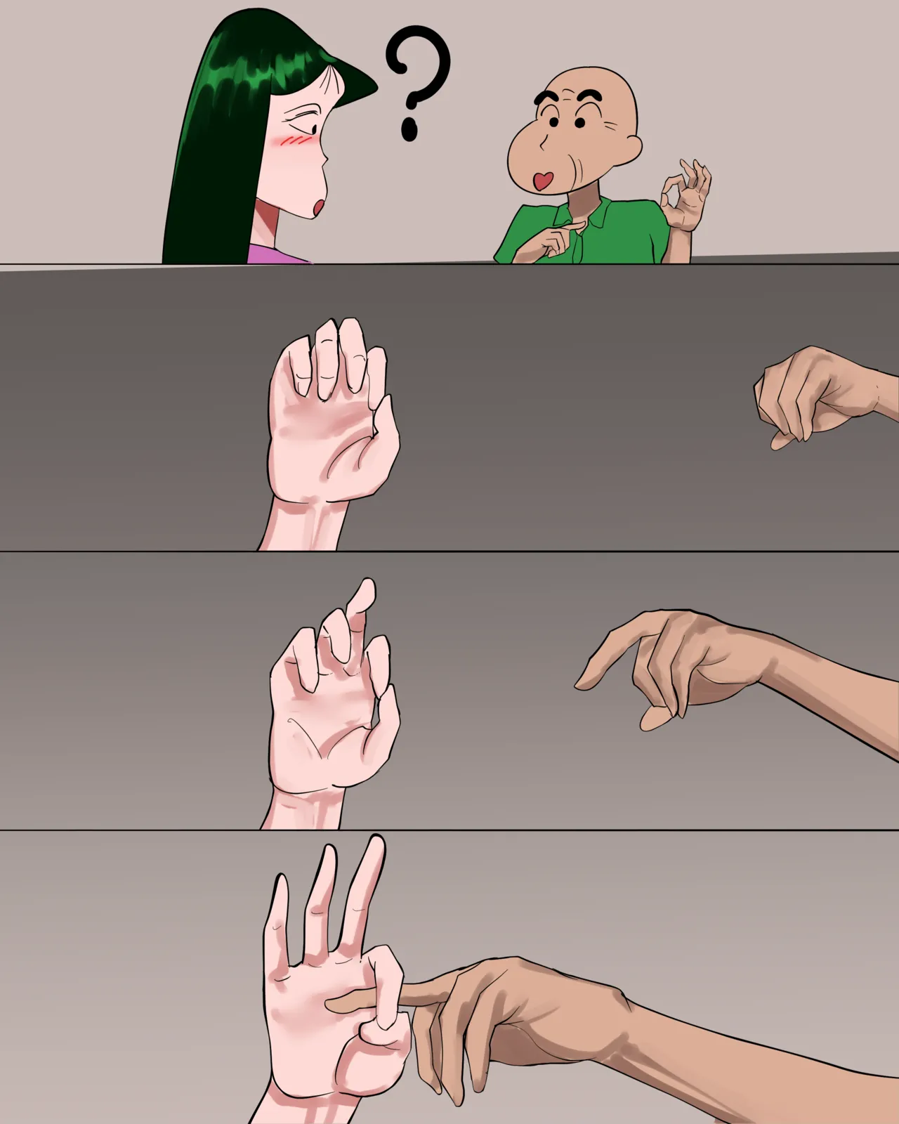 引っ張りだこ page 7 full