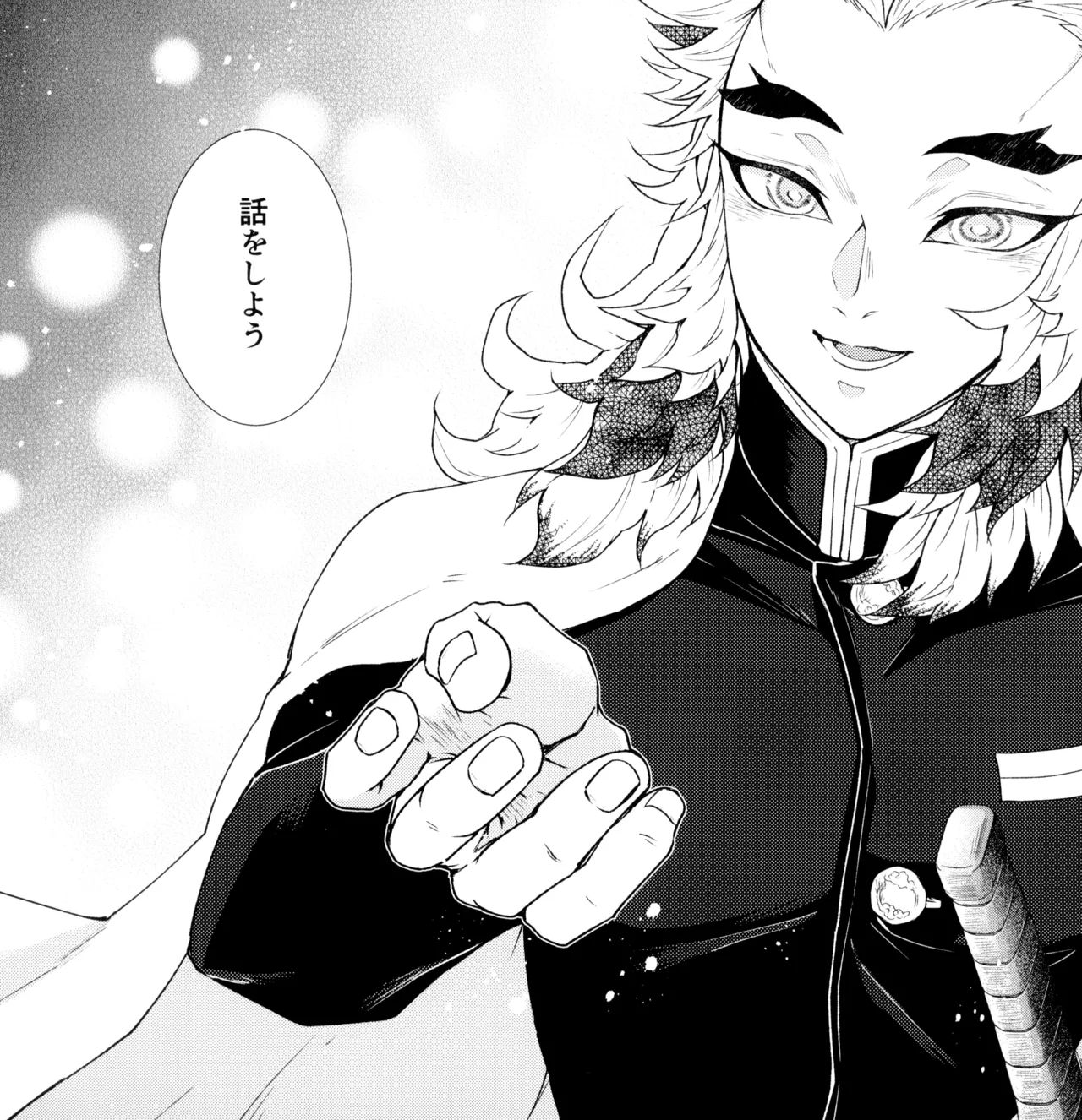 Toung page 7 full