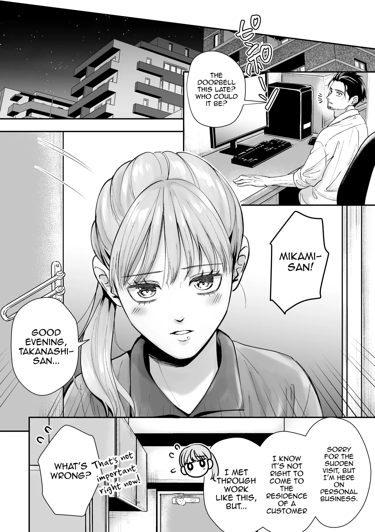Otoko no Ko otodokeshimasu! ~Itsumo kuru Haitatsuin-san ga masaka no Otoko no Ko dattakedo mayowazu hameta~ page 11 full