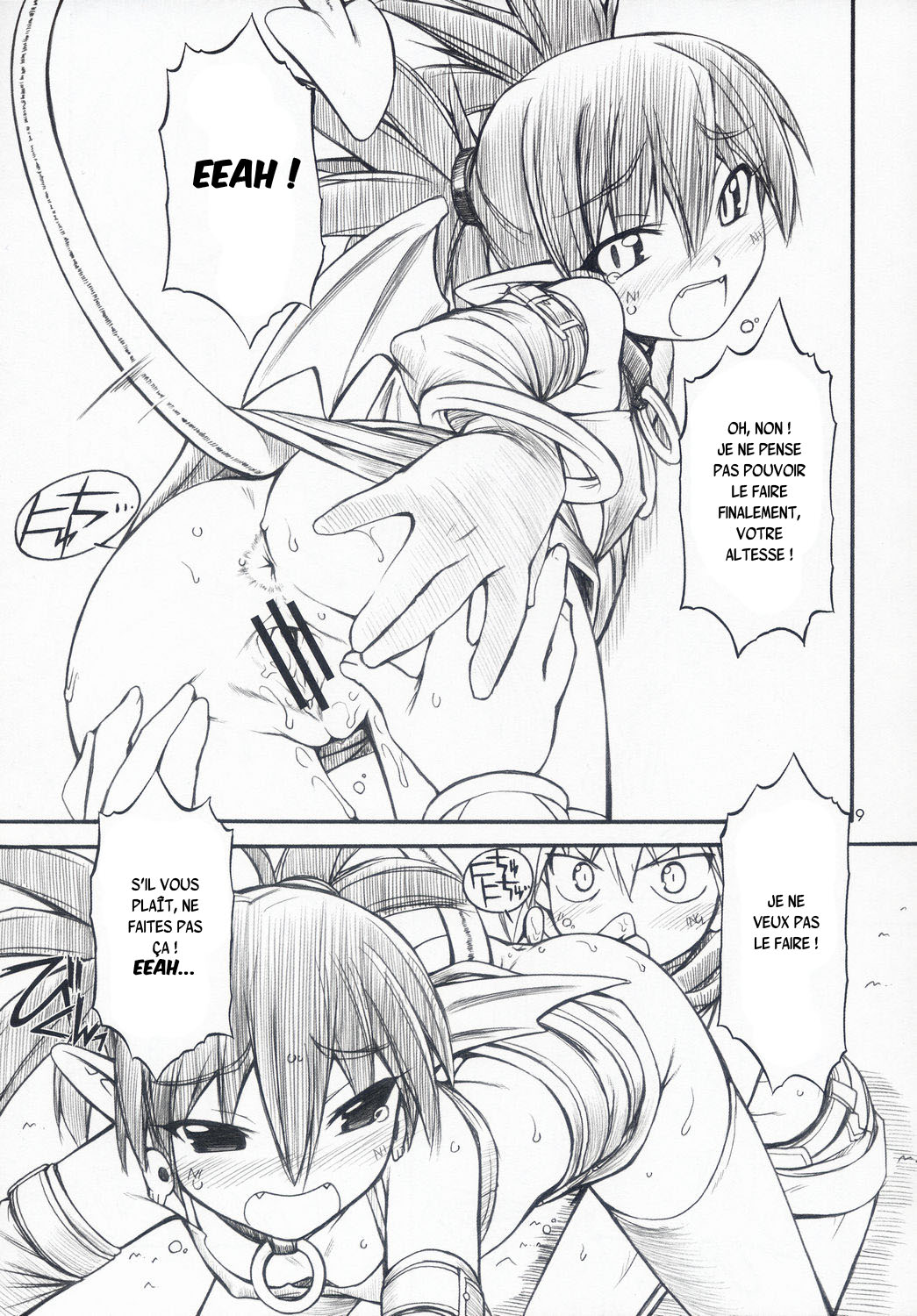 Favo page 8 full
