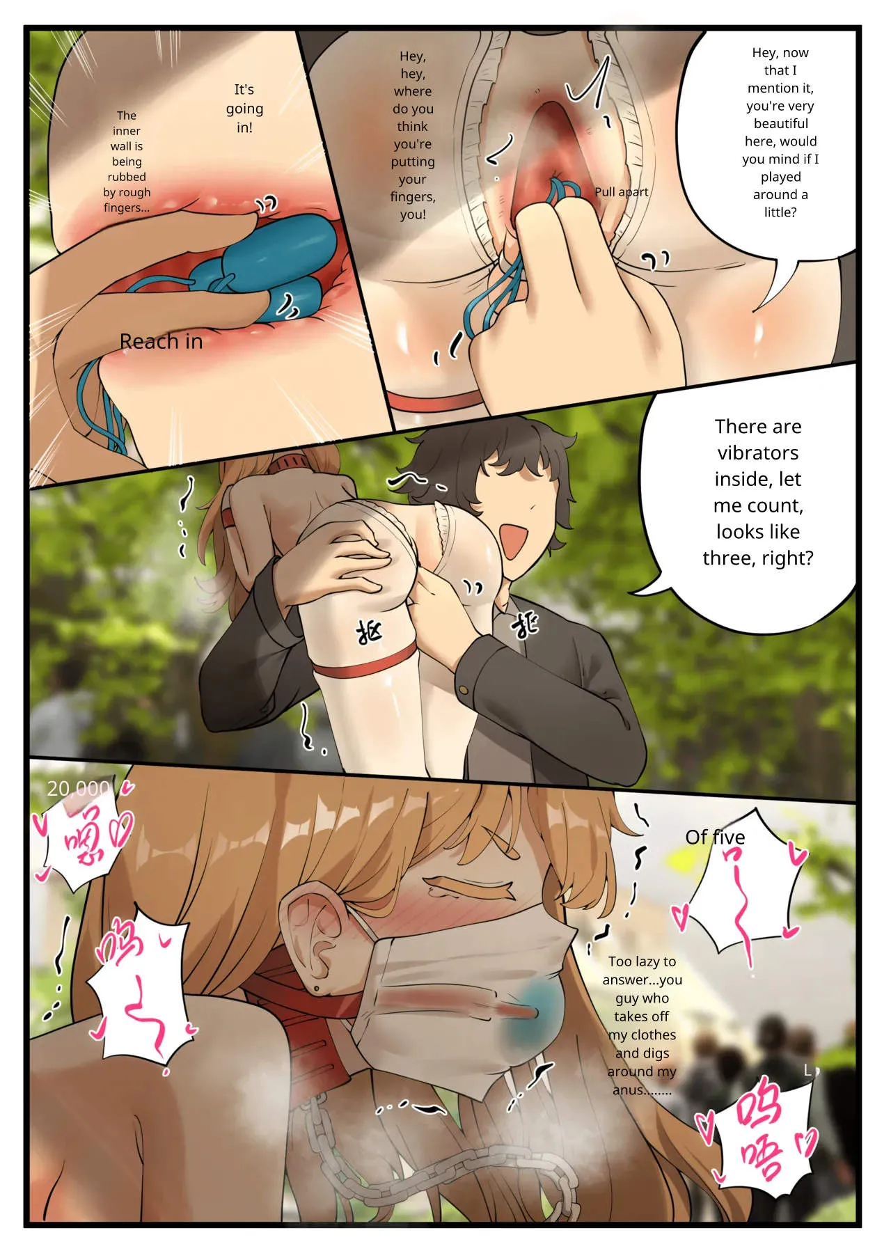Hymn of the Celestial Shepherd – Maple’s Outbound Mission page 11 full