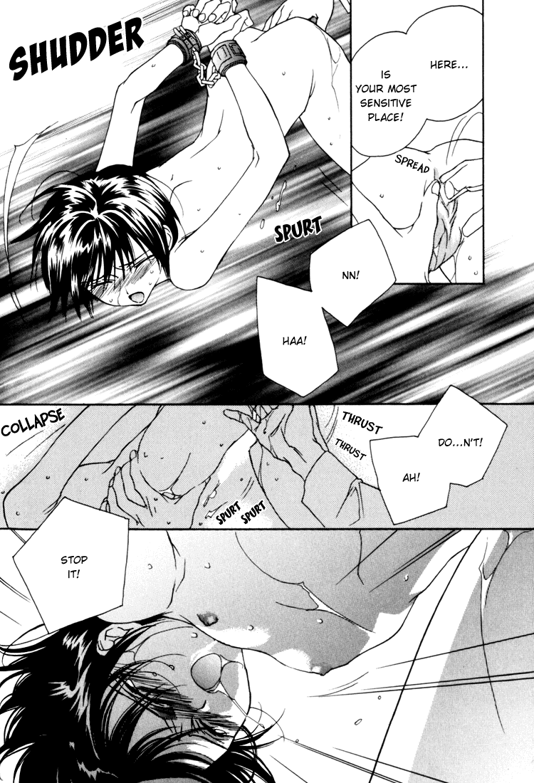 Sweet Home page 11 full