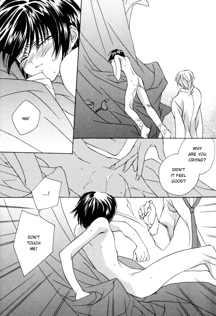 Sweet Home page 12 full