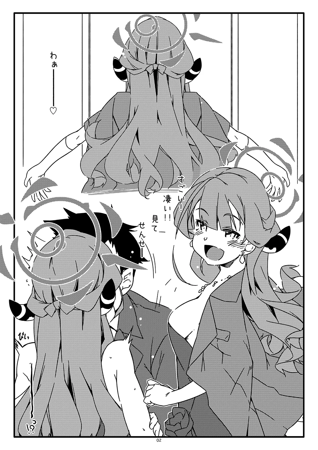 Extra99 page 2 full