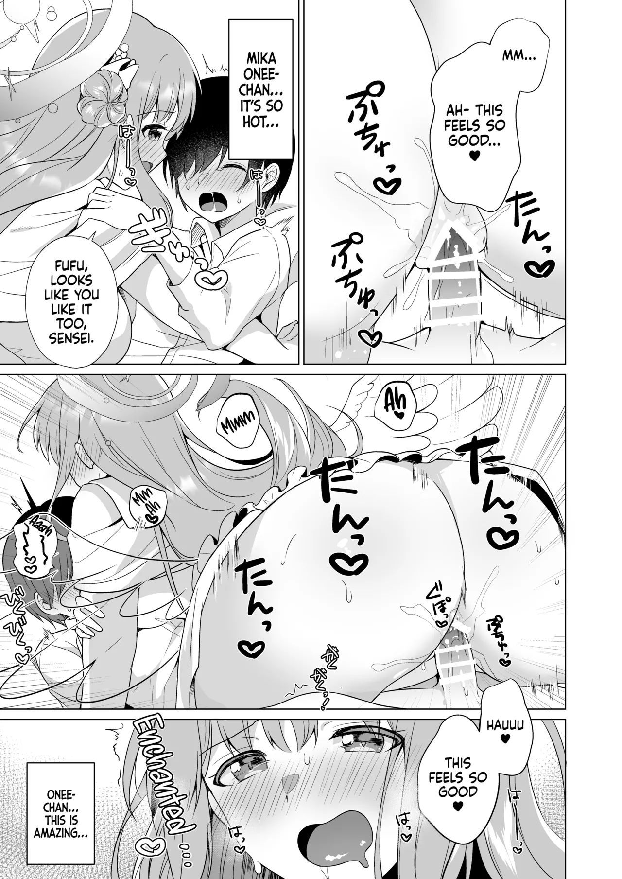 Sensei no, Zenbu Watashi no Mono... ♥ | Sensei's Everything is all Mine… ♥ page 12 full