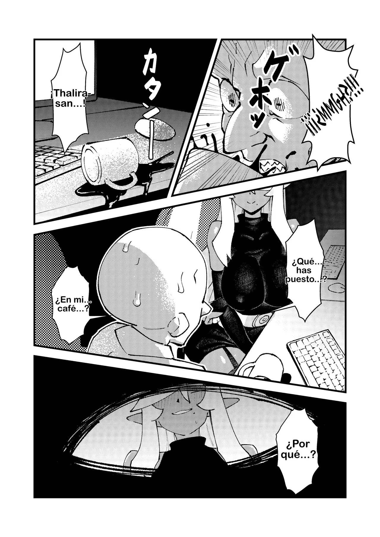 Goblin Sei Chiku 01｜Una Bestia Sexual Llamado Goblin 01 page 12 full