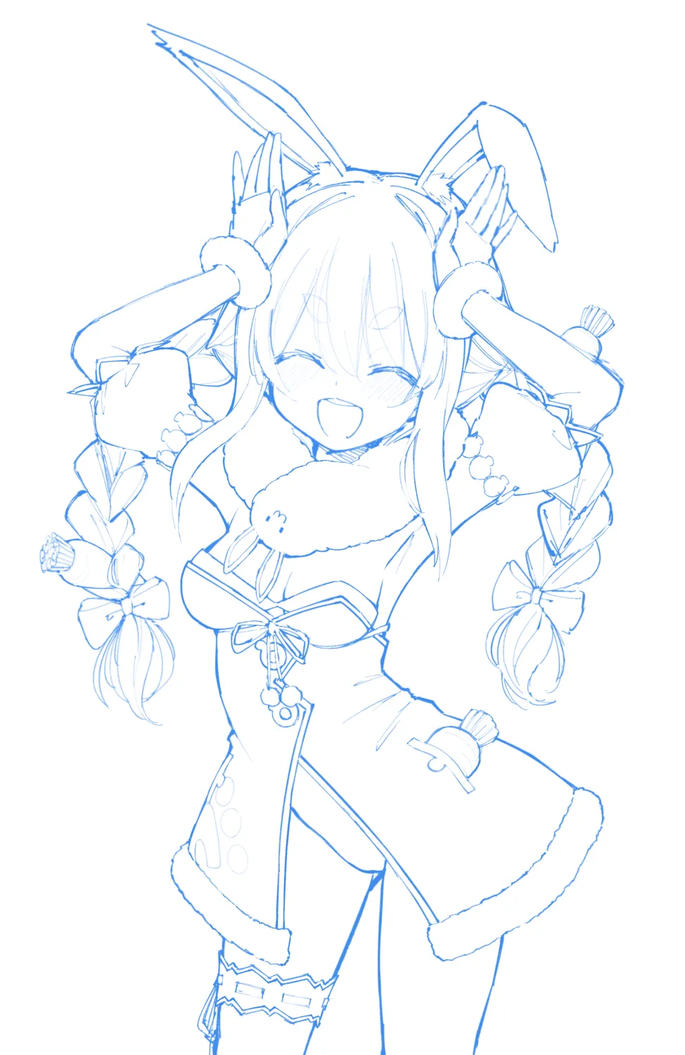 タマラン | TamaRun page 6 full