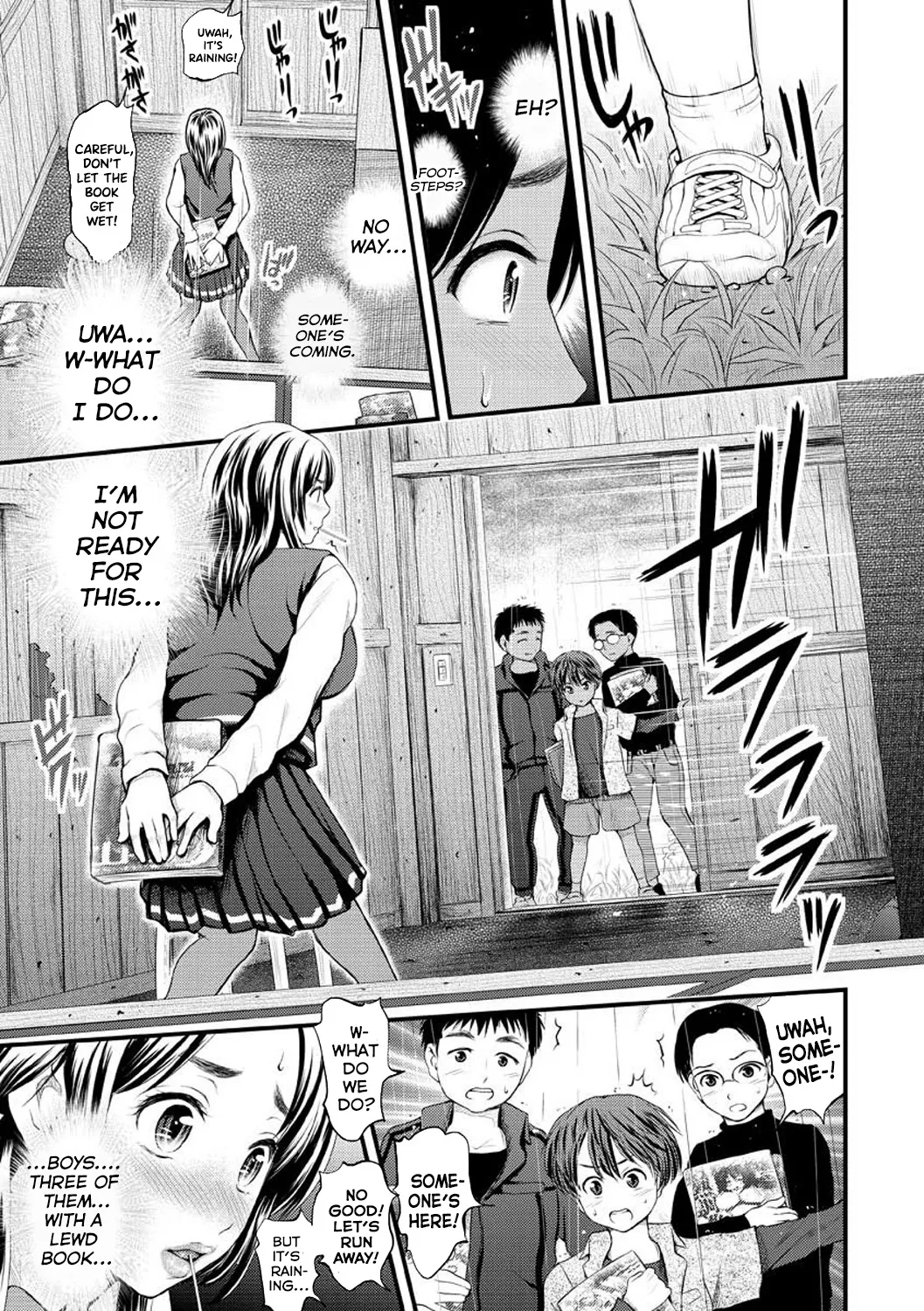 Osumashi × omorashi × onesan page 7 full