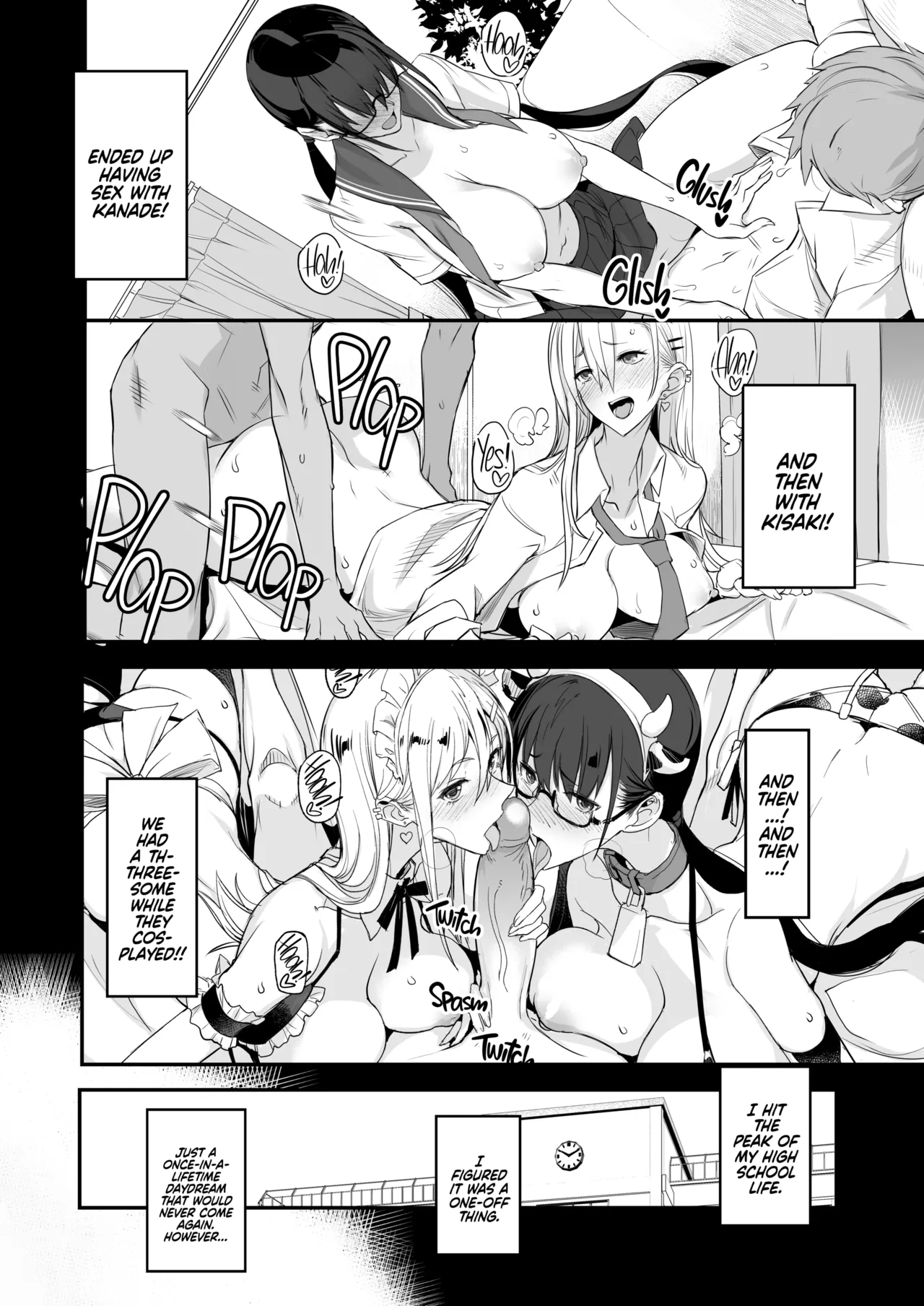 Konna Ii Koto. Ni | This is Nice 2 page 3 full
