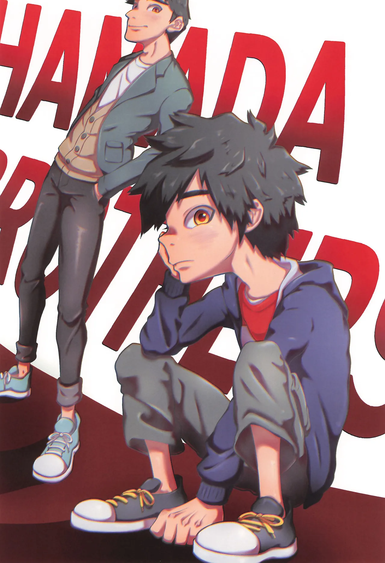 Hamakara page 6 full