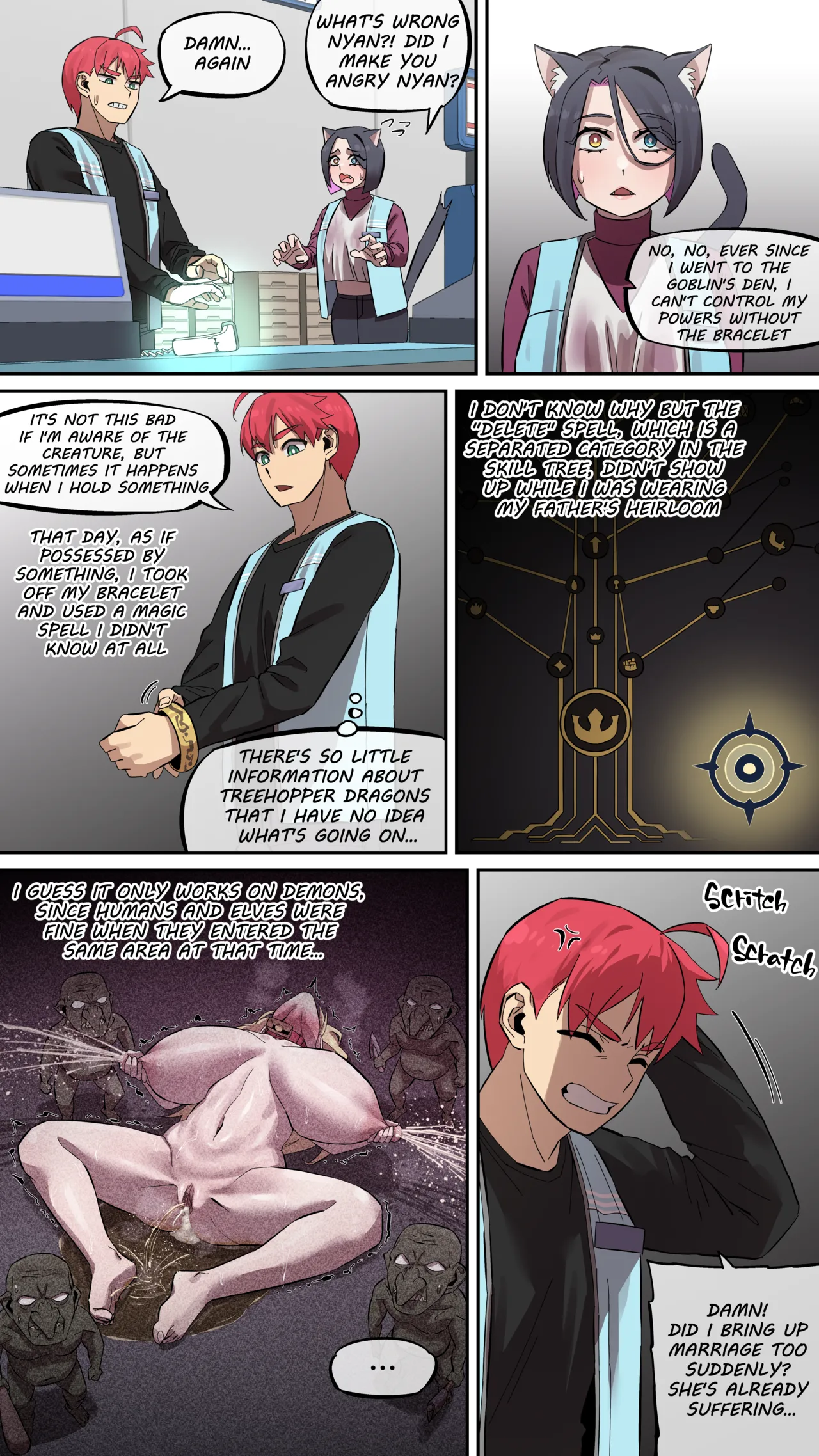 Maru.H 10 page 11 full