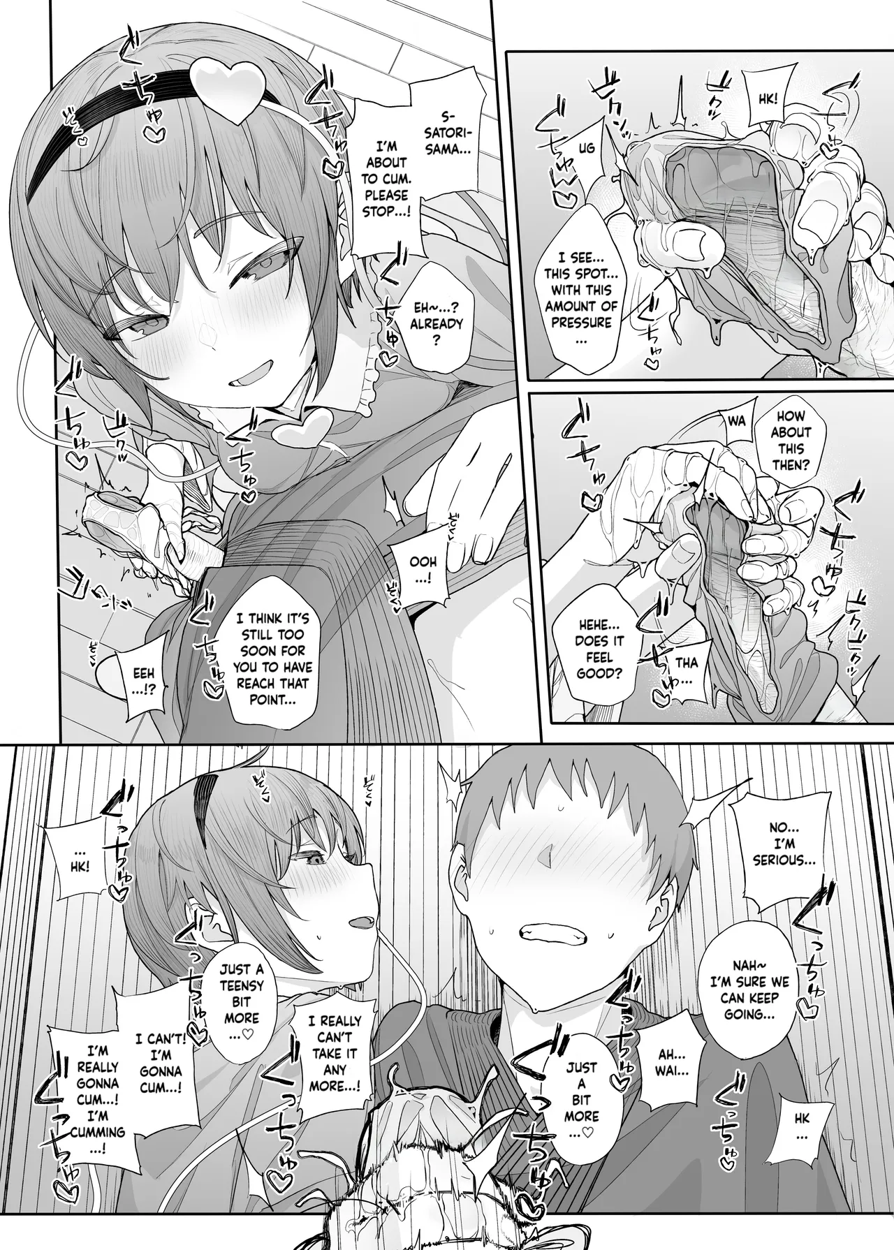 Sono Seiheki Mietemasu yo? 2 | I Can See Your Fetish, You Know? 2 page 11 full