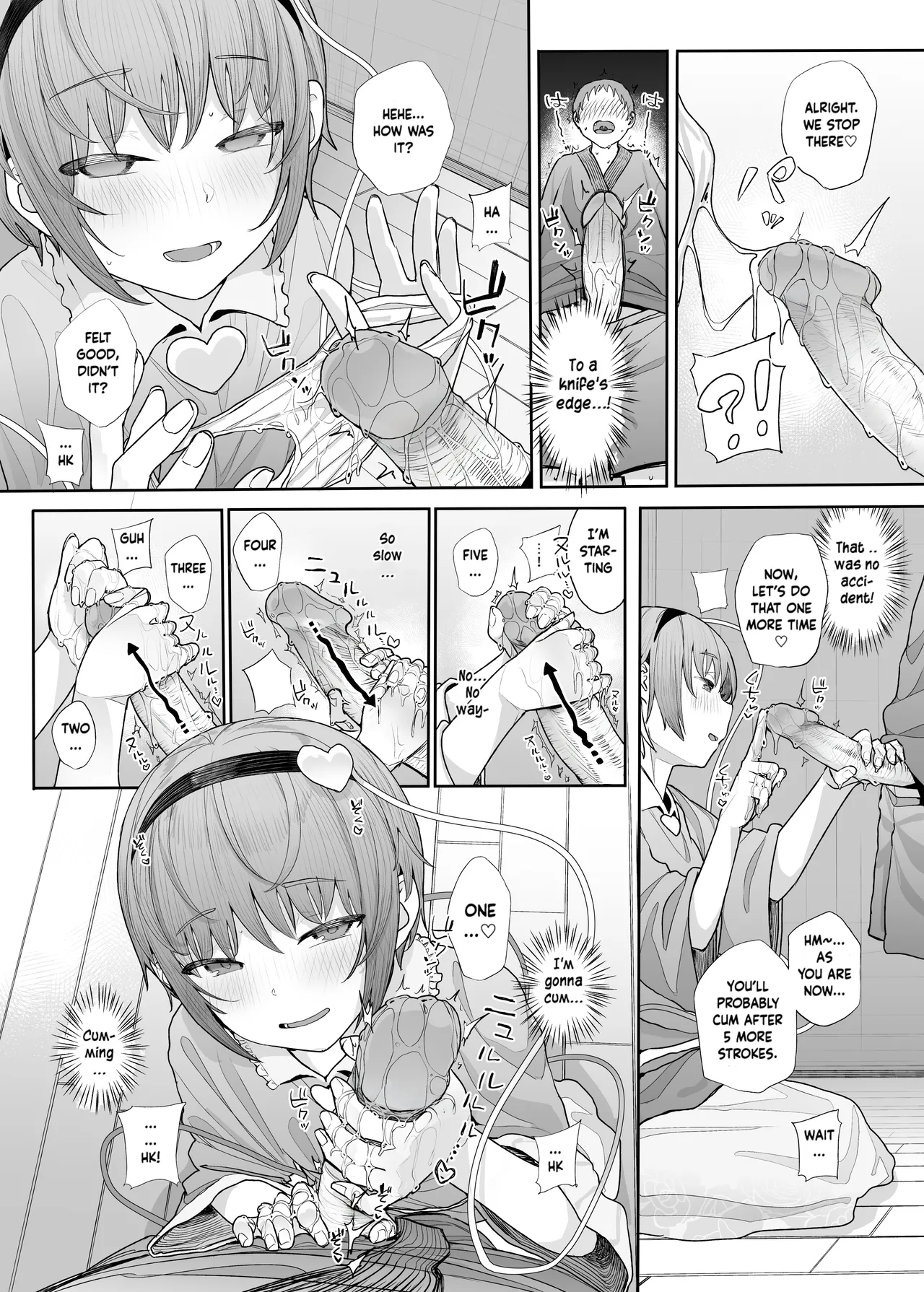 Sono Seiheki Mietemasu yo? 2 | I Can See Your Fetish, You Know? 2 page 12 full