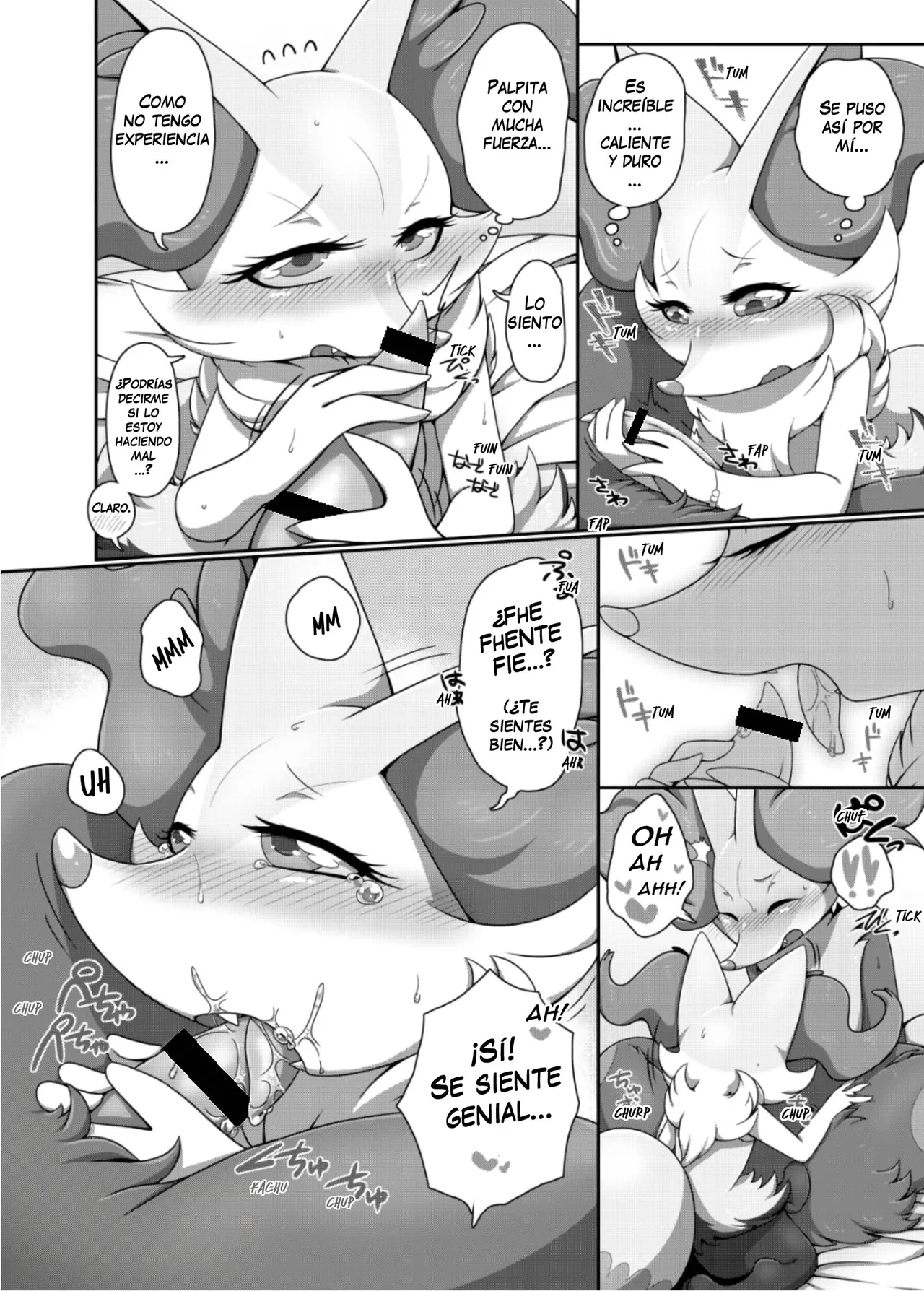 Daisuki na Itoko-chan! | Querida Hermana! page 12 full