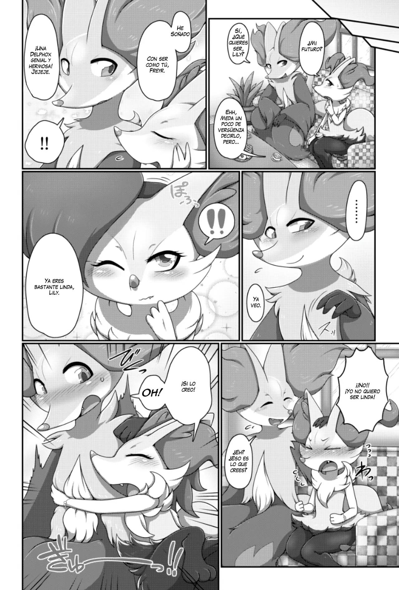 Daisuki na Itoko-chan! | Querida Hermana! page 2 full