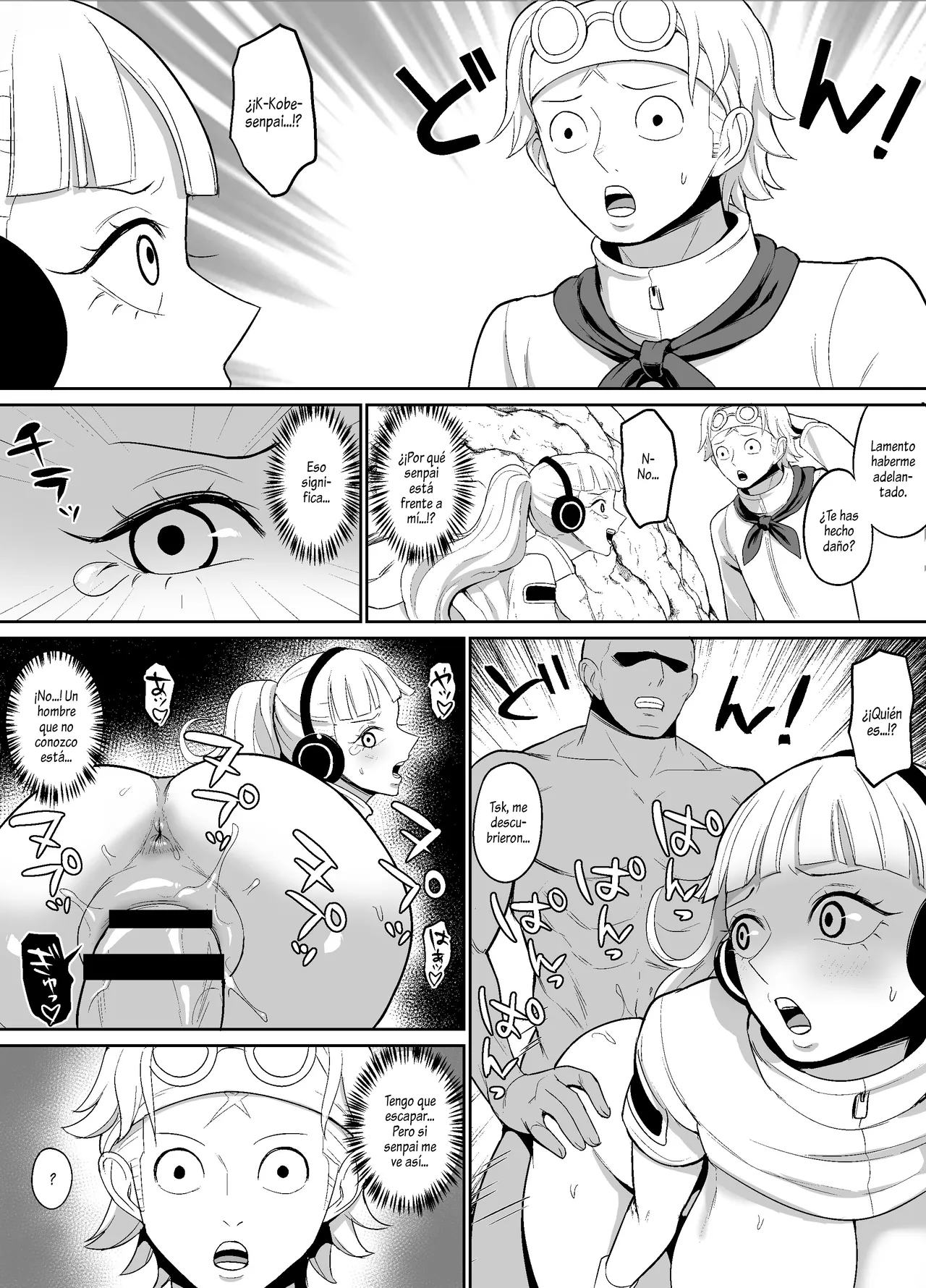 Hibari, Uta, York page 11 full