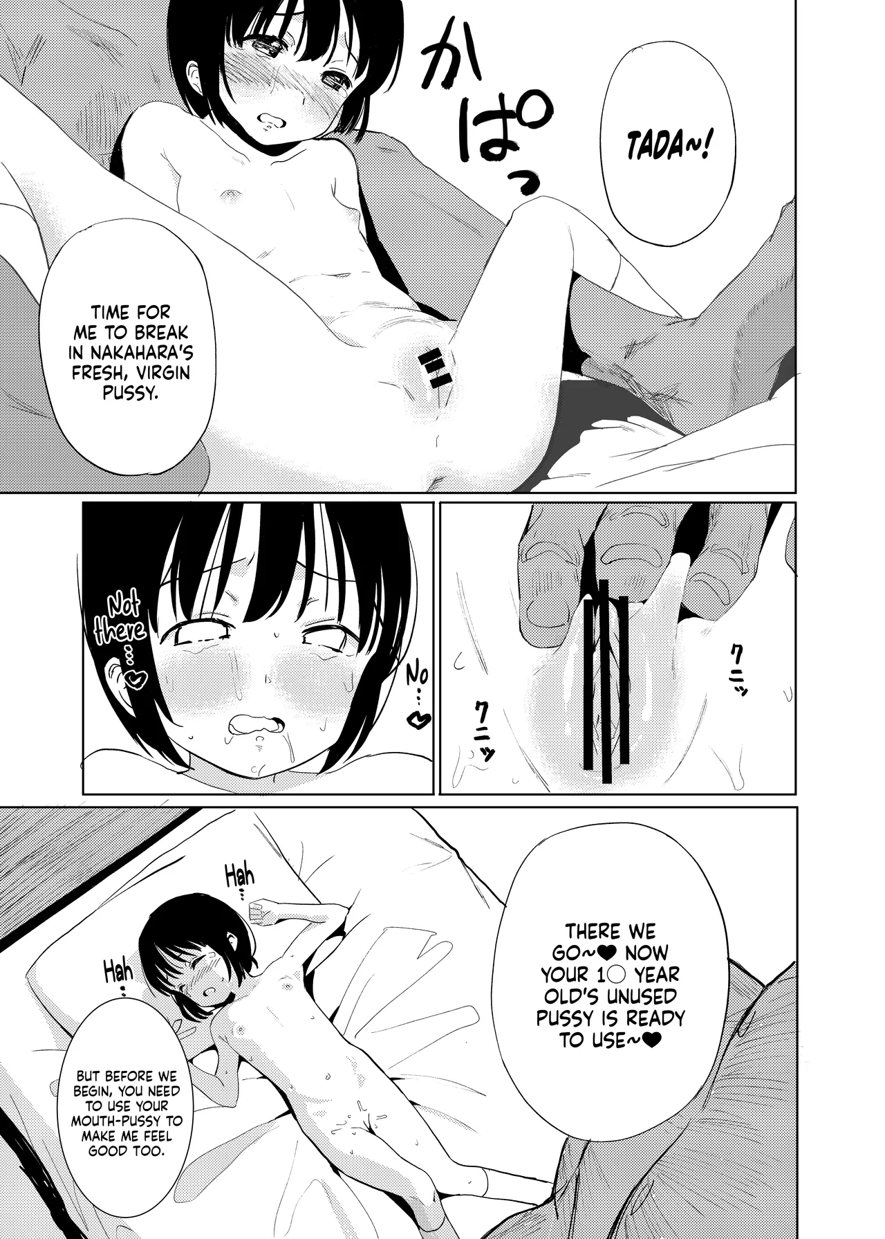 Hitori H Oboetate no 〇sei to Tanetsuke Nama Koubi Suru Hon | A Book About Having Raw Creampie Sex With a 〇 Schooler Who Just Learned How to Masturbate page 10 full