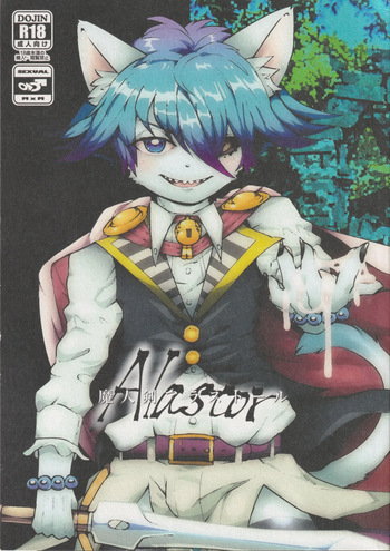Alastor cover