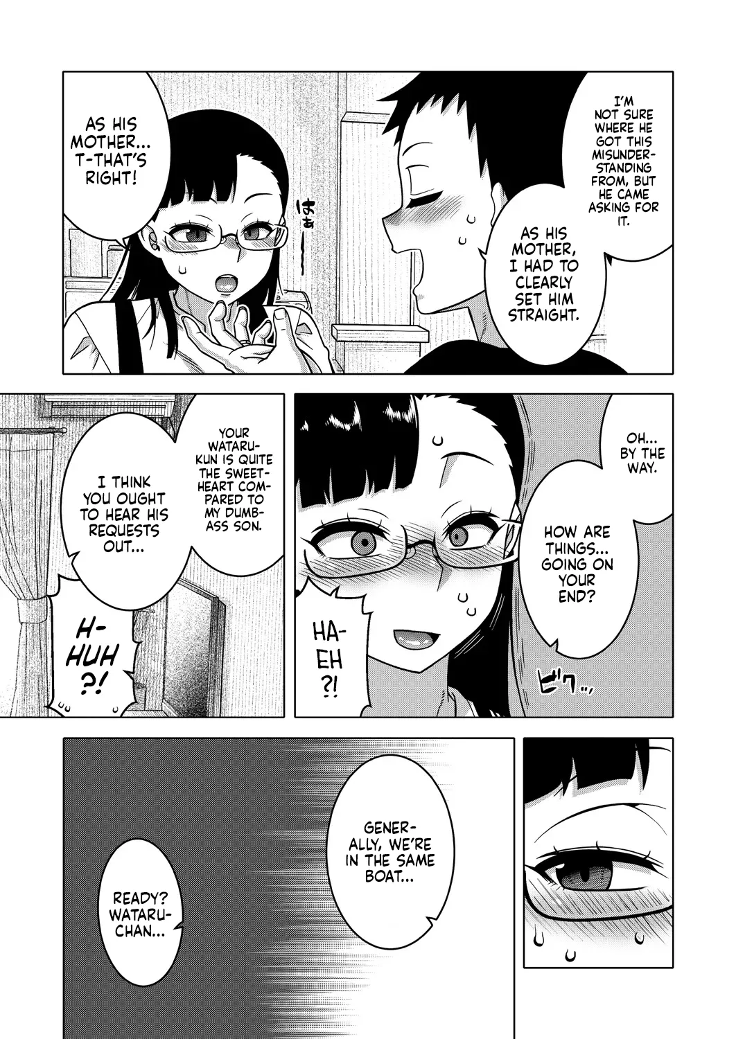 N-Ken T-Shi R-Mura no Fuushuu ni Tsuite Ch.4 / Regarding The Traditions Of Prefecture N, T City, R Village Ch.4 page 11 full