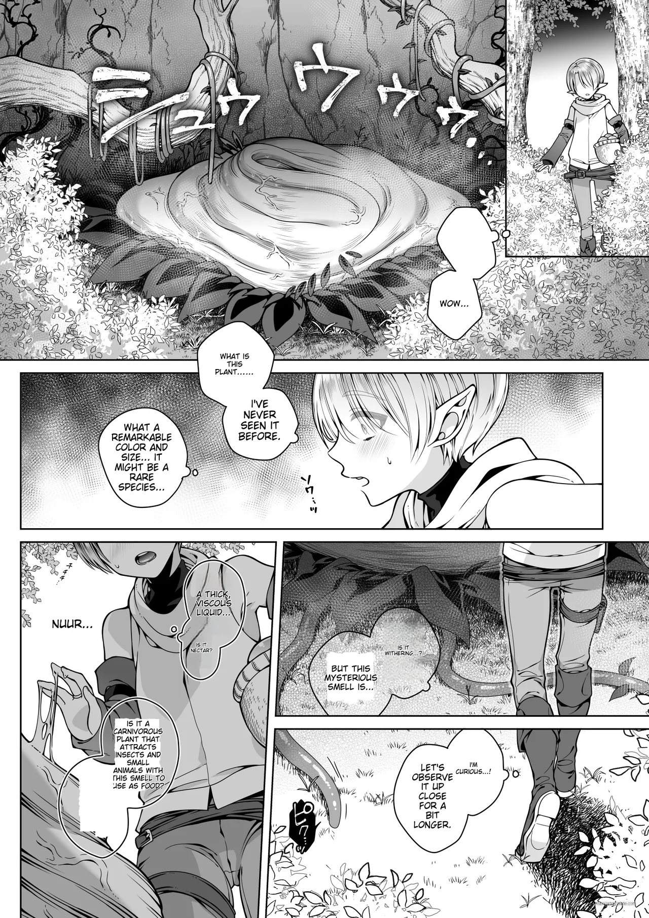 The Twin Elves' trials page 10 full