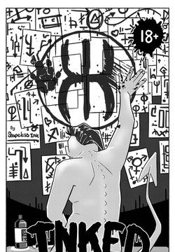 Inked