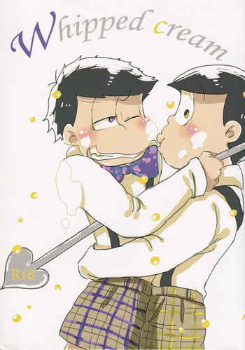 [O mi kuji manjū (Kichi)] Whipped cream (Osomatsu-san) cover
