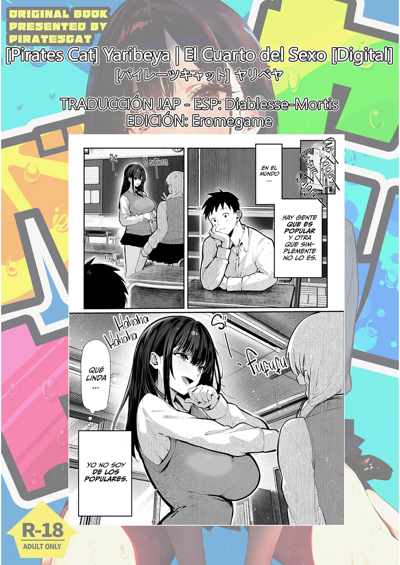 Yaribeya | El Cuarto del Sexo page 12 full